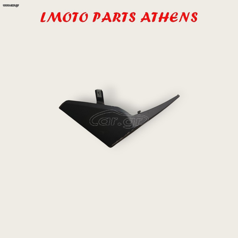 ΑΡ. ΚΑΛΥΜΜΑ VF 185