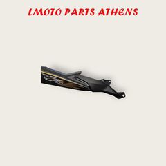 ΔΕ. ΟΥΡΑ VF 185-thumb-2