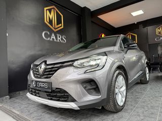Renault Captur 2020 DYNAMIC-thumb-1