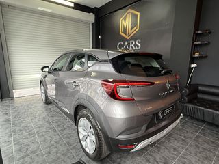 Renault Captur 2020 DYNAMIC-thumb-4