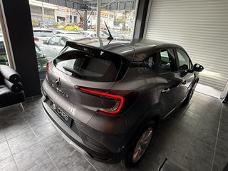 Renault Captur 2020 DYNAMIC-thumb-8