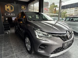 Renault Captur 2020 DYNAMIC-thumb-9