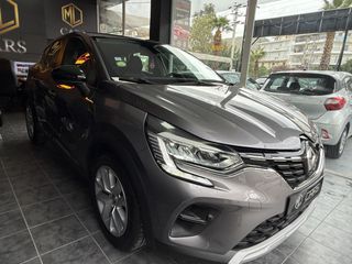 Renault Captur 2020 DYNAMIC-thumb-10