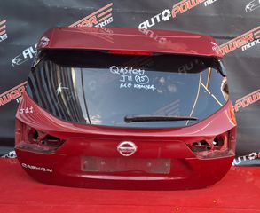 NISSAN QASHQAI J11 2014-2022 ΤΖΑΜΟΠΟΡΤΑ ΠΙΣΩ ΚΟΜΠΛΕ (ΜΕ ΚΑΜΕΡΑ) Α2*