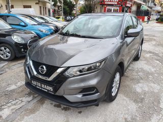 Nissan Qashqai 2021