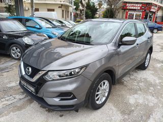Nissan Qashqai 2021-thumb-1