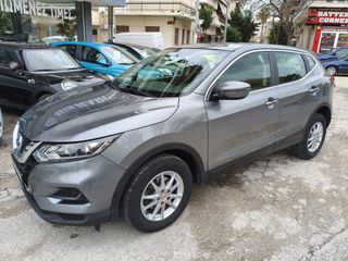 Nissan Qashqai 2021-thumb-3