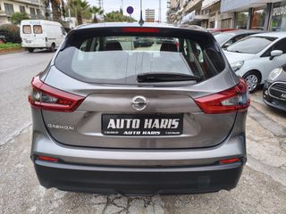 Nissan Qashqai 2021-thumb-5