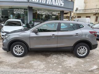 Nissan Qashqai 2021-thumb-7