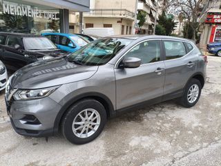 Nissan Qashqai 2021-thumb-8