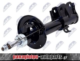 ΑΜΟΡΤΙΣΕΡ (ΤΕΤΡΑΔΑ) NTY MITSUBISHI COLT 04- SMART FORFOUR 454