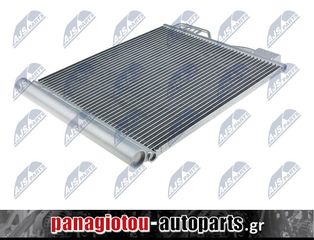ΨΥΓΕΙΟ A/C ΚΛΙΜΑΤΙΣΜΟΥ NTY SMART FORTWO 451 07-