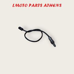 ΑΙΣΘΗΤΗΡΑΣ Λ VF 185 EURO 5