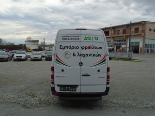 Κλούβα Mercedes-Benz 2014 SPRINTER 313CDI-thumb-4