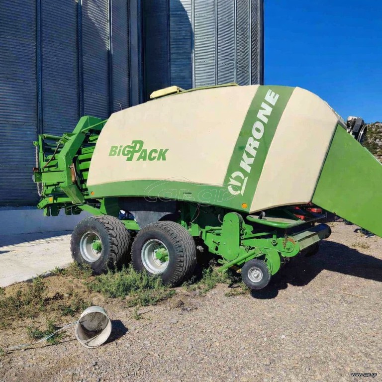 Πρέσες Krone 2008 BIG PACK 890