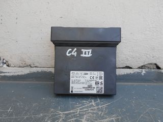OPEL CORSA F - MOKKA B ΠΛΑΚΕΤΑ SDCM LIGHT 9848045380 - STELLAR PARTS