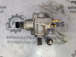 ΑΝΤΛΙΑ ΥΨΗΛΗΣ (2pin) BMY/BLG/CAV/CTH/BWK 1.4 TSi VW TIGUAN 2007-2018/GOLF 5 2004-2008/JETTA 2005- /TOURAN 2006-2015 (Z)