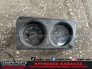 ΚΑΝΤΡΑΝ / ΚΟΝΤΕΡ SUZUKI SJ SAMURAI #TZAMPA_PARTS
