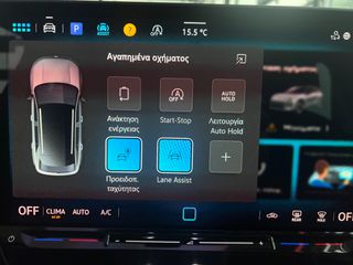 Volkswagen T-Roc 2026 NEW T-ROC 2026 Life eTSI HYBRID-thumb-27
