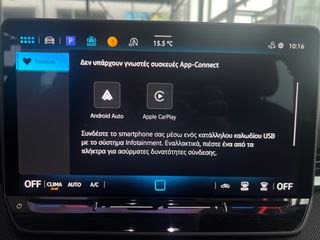 Volkswagen T-Roc 2026 NEW T-ROC 2026 Life eTSI HYBRID-thumb-30