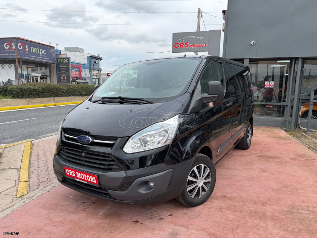 Ford Transit Custom 2016 ΤΕΛΙΚΗ ΤΙΜΗ /  CRS MOTORS