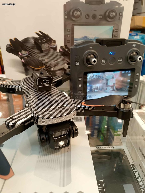 Drone