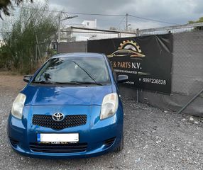 Toyota Yaris 2007 YARIS 1.3 VVTI ΠΛΗΡΩΜΕΝΑ ΤΕΛΗ ΚΥΚΛΟΦΟΡΙΑΣ