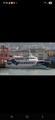 AS Marine 1992