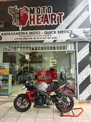 Triumph Street Triple 675 2010