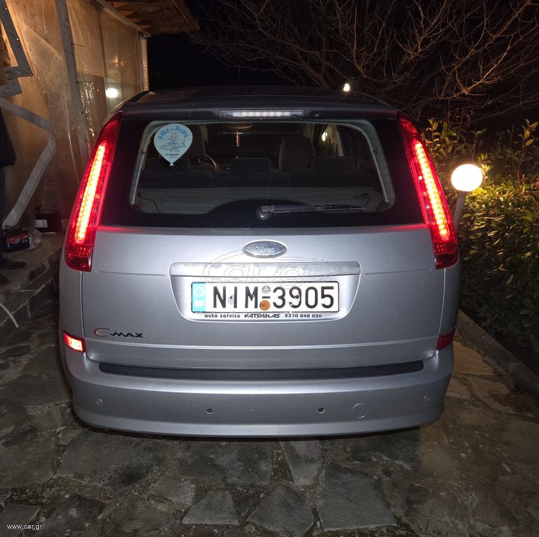 Ford C-Max 2009 Focus GHIA 1,6 FULL EXTRA