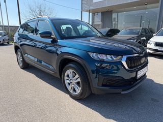 Skoda Kodiaq 2022 1.5 DSG 7-SEATS TSI ACT 150PS AMBITION GR!