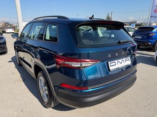 Skoda Kodiaq 2022 1.5 DSG 7-SEATS TSI ACT 150PS AMBITION GR!-thumb-7