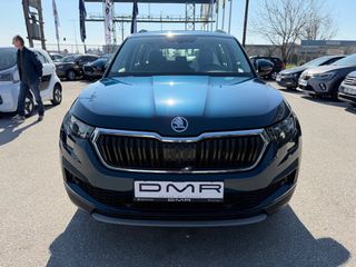 Skoda Kodiaq 2022 1.5 DSG 7-SEATS TSI ACT 150PS AMBITION GR!-thumb-12