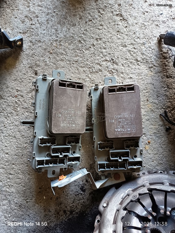 ΑΣΦΑΛΕΙΟΘΗΚΗ Honda Civic 1992 - 1996 38600-SH3-G1