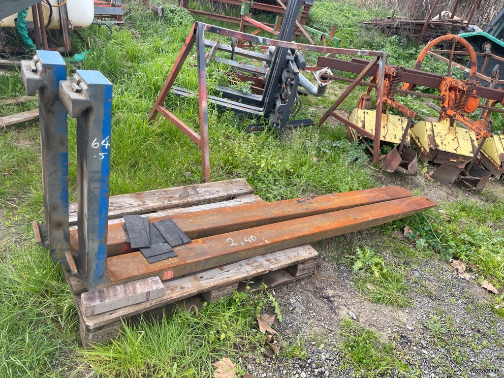 Linde 2020 Η 8