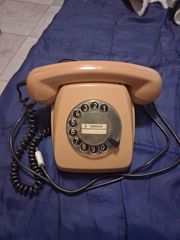 Τηλεφωνικη Συσκευη Siemens δεκαετιας 1970.