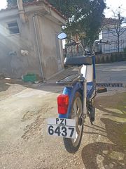 Peugeot Vogue 2008-thumb-2