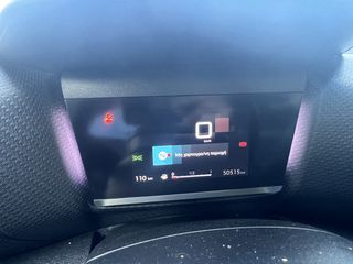 Citroen C4 2022 PURETECH 131 STOP&START SHINE-thumb-24