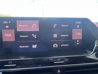 Citroen C4 2022 PURETECH 131 STOP&START SHINE-thumb-29