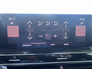 Citroen C4 2022 PURETECH 131 STOP&START SHINE-thumb-32