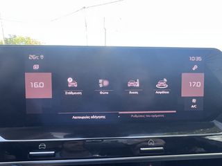 Citroen C4 2022 PURETECH 131 STOP&START SHINE-thumb-34