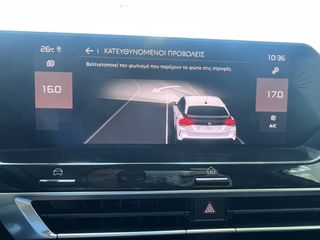 Citroen C4 2022 PURETECH 131 STOP&START SHINE-thumb-36