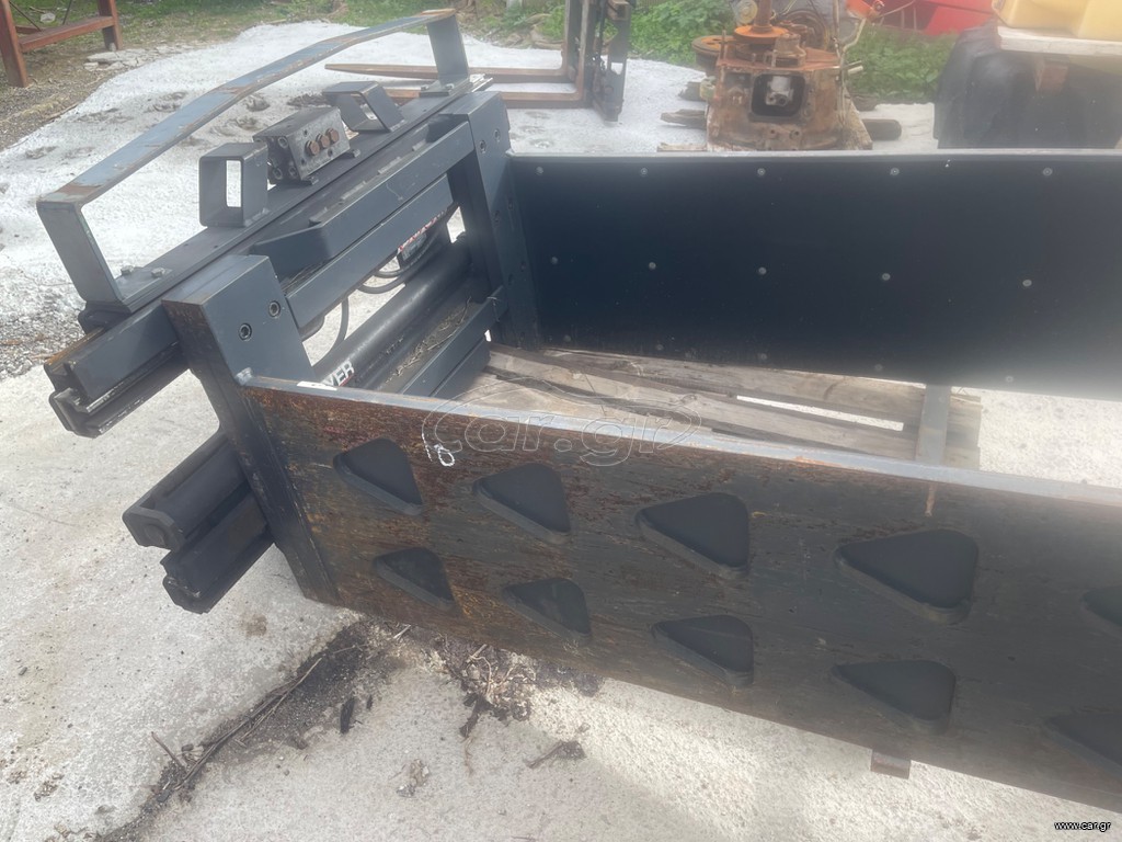 Bobcat 2026 50