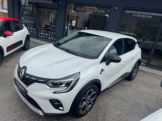 Renault Captur 2021 1.6 E tech Plug in Hybrid