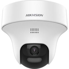 Hikvision DS-2CE70D0T-PTLTS 2MP HD 1080p PT Camera, 2.8mm Fixed Lens, IR 25m