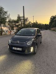 Citroen C1 2017 FEEL GOOD EDITION