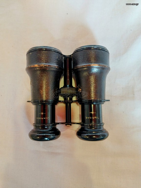 Vintage Tourism binoculars