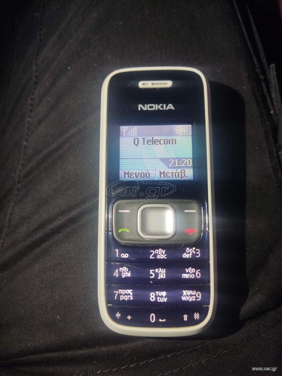 Nokia 1209