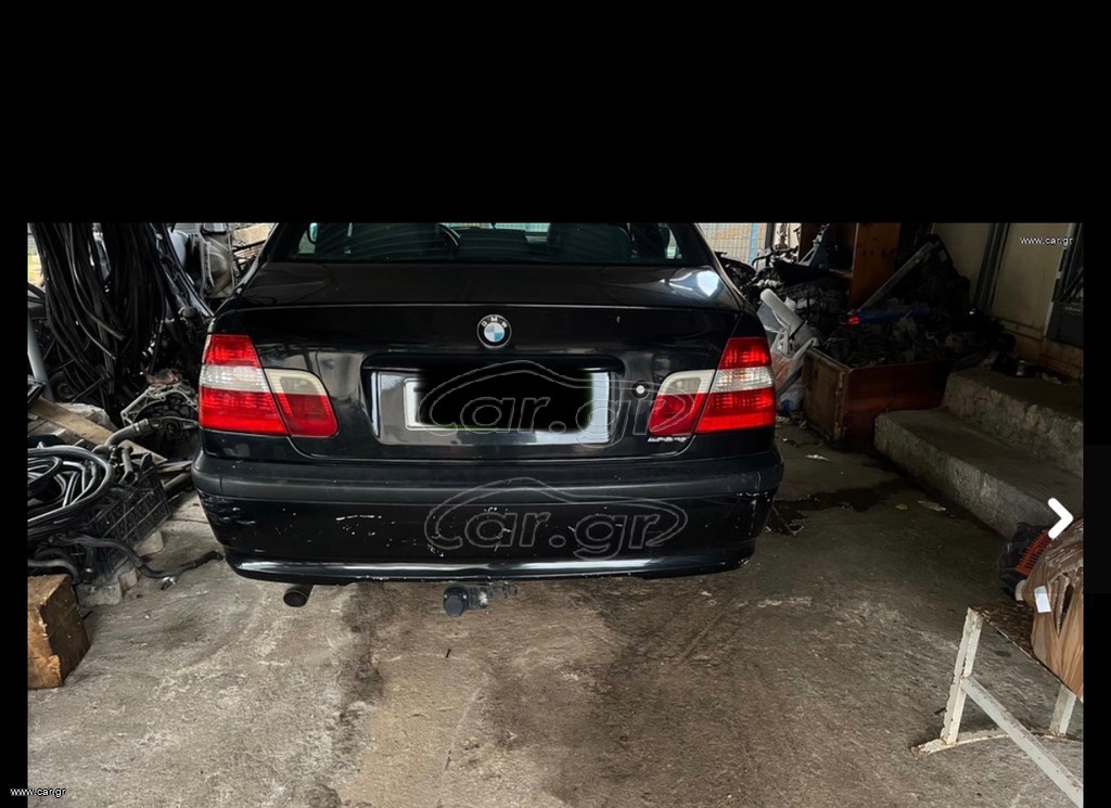 ΠΙΣΩ ΠΡΟΦΥΛΑΚΤΗΡΑΣ Ε46 facelift