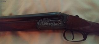 Simson 12 Cal